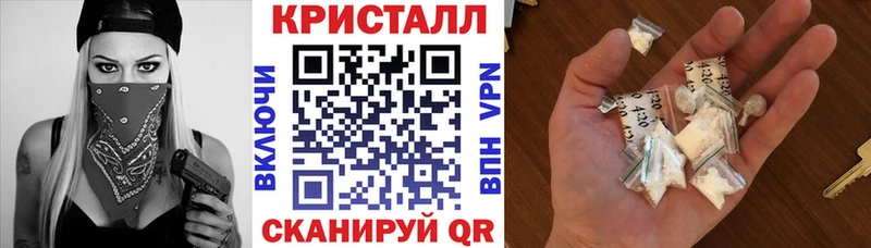 АМФ Розовый  купить наркотик  KRAKEN ссылка  Иланский 