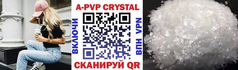 Alfa_PVP СК Иланский