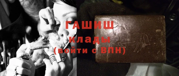таблы Алексин