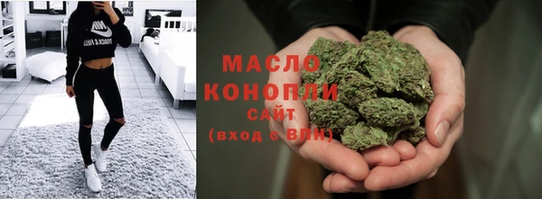 скорость Абдулино