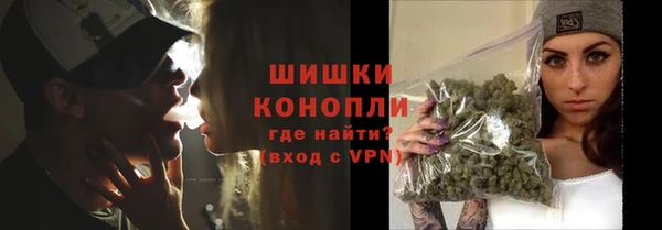 скорость Абдулино
