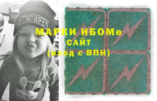 скорость Абдулино