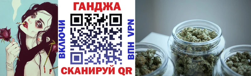 kraken как зайти  маркетплейс как зайти  Иланский  Канабис индика  купить наркоту 